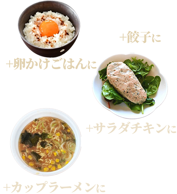 料理