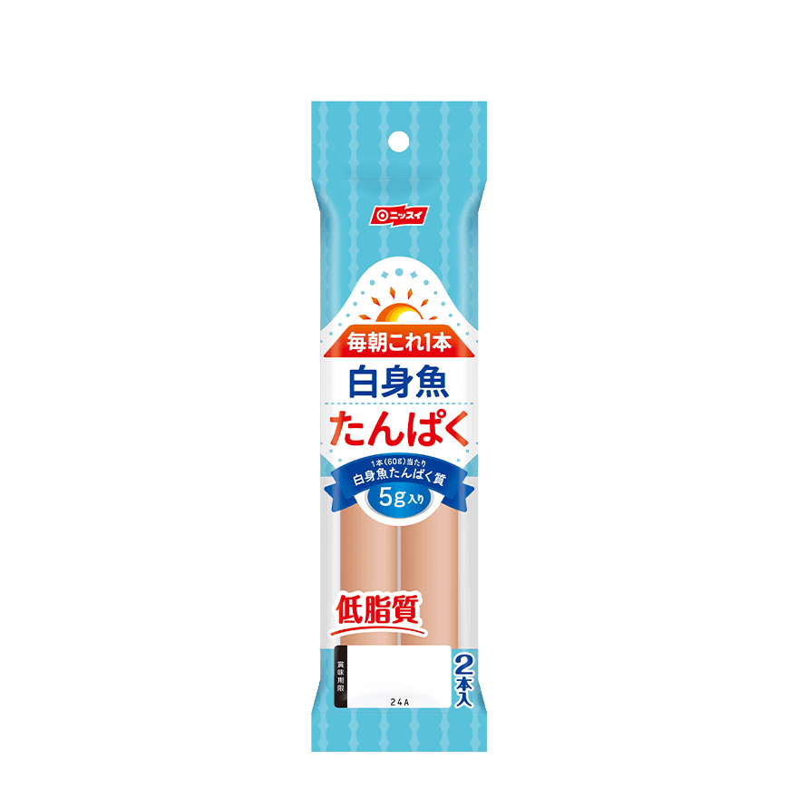 毎朝これ1本 白身魚 たんぱく 商品情報 ニッスイ