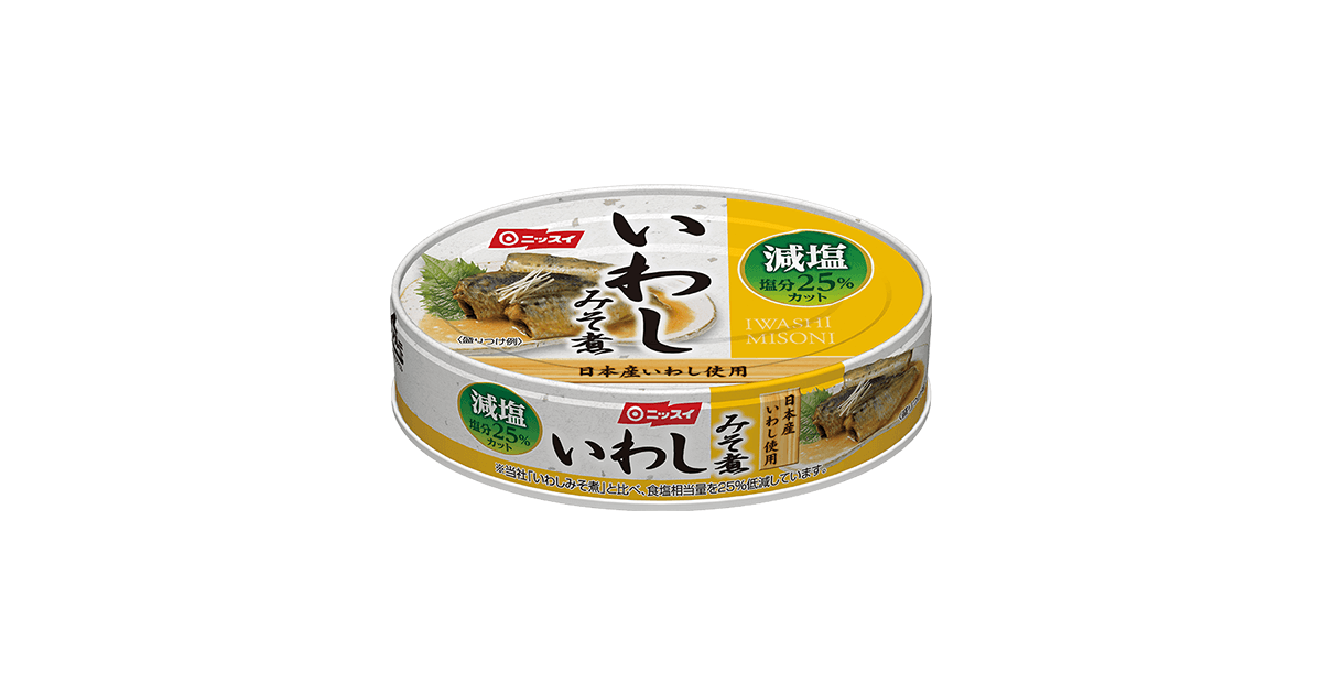 アウトレット マルハニチロ 1セット 3缶 150g 364円 いわしみそ煮 北海道道東産いわし使用 現品 いわしみそ煮