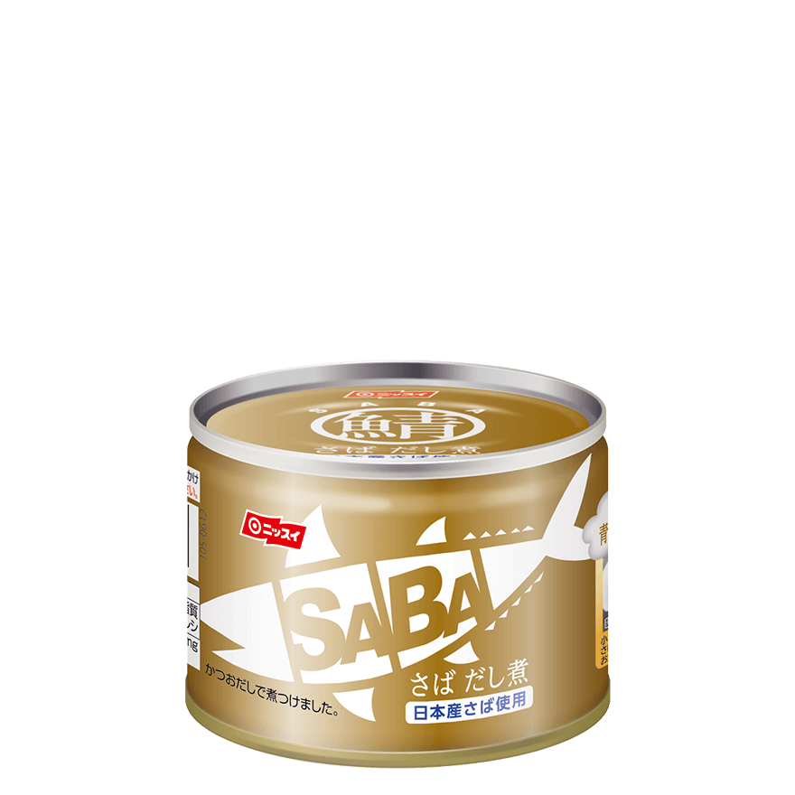 スルッとふた SABA さばだし煮 | 商品情報 | ニッスイ