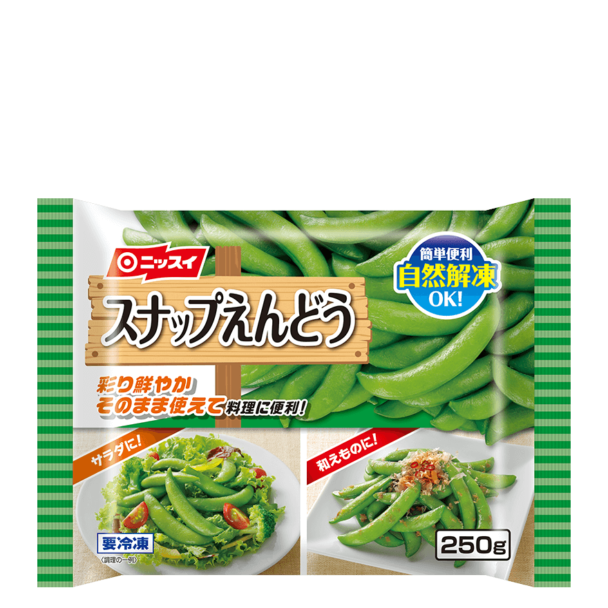 スナップえんどう 商品情報 ニッスイ