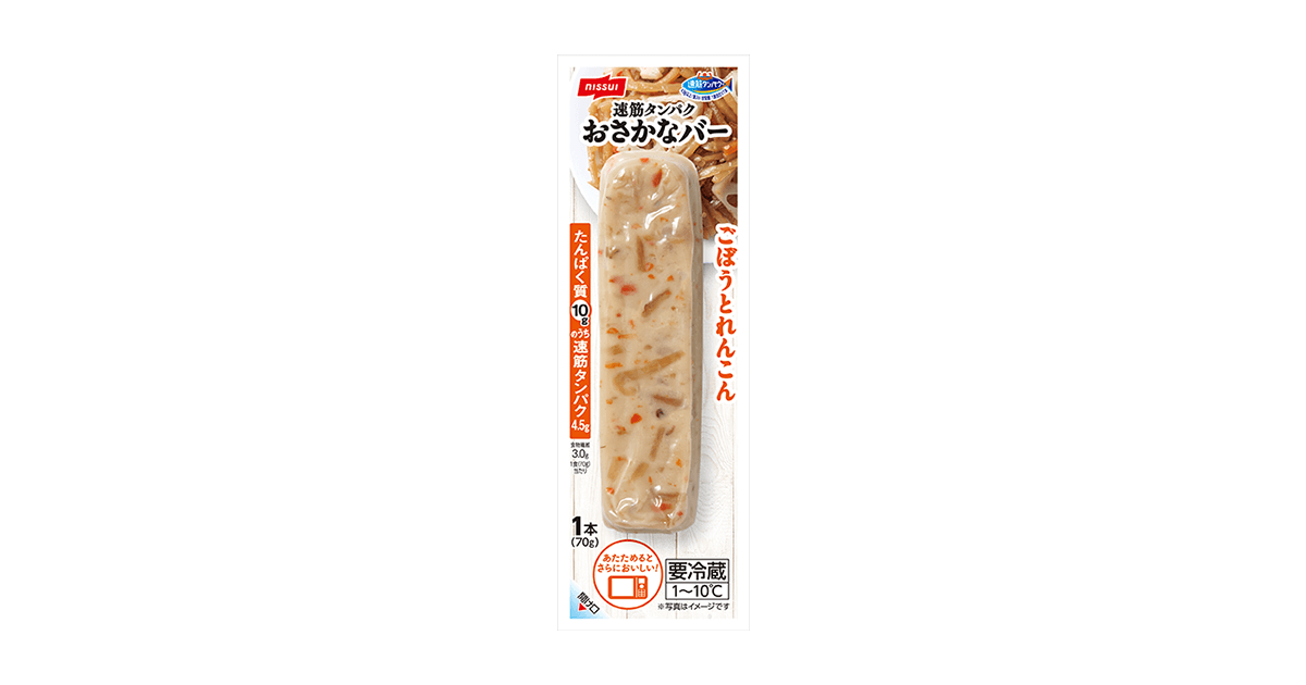 ウオテイン おさかなのニッスイ 速筋タンパク - 健康用品