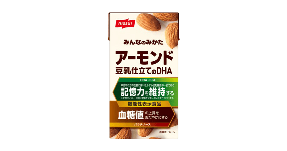 アーモンド豆乳仕立てのDHA | 商品情報 | ニッスイ