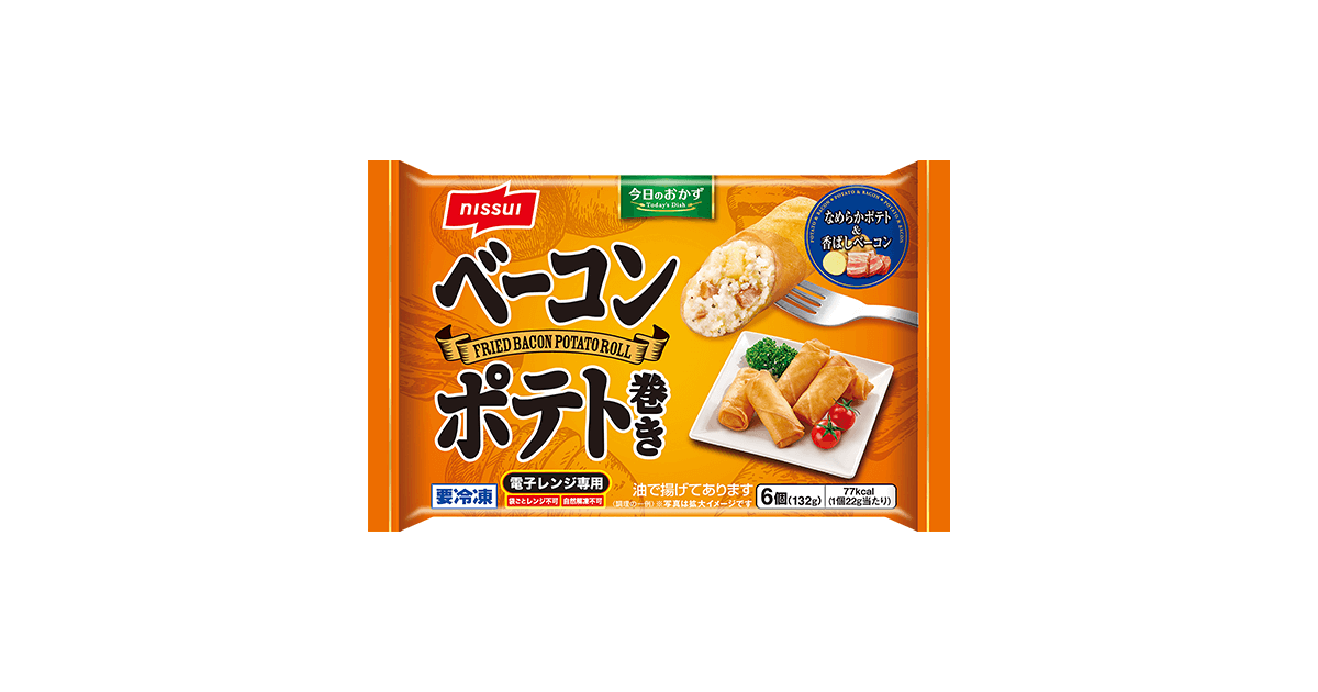 冷凍食品 | 商品情報 | ニッスイ